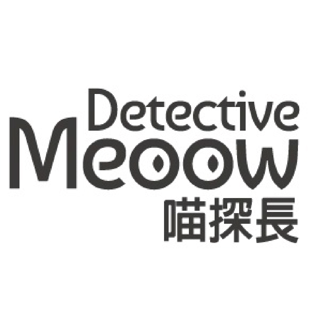 Detective Meoow 喵探長 (台灣)