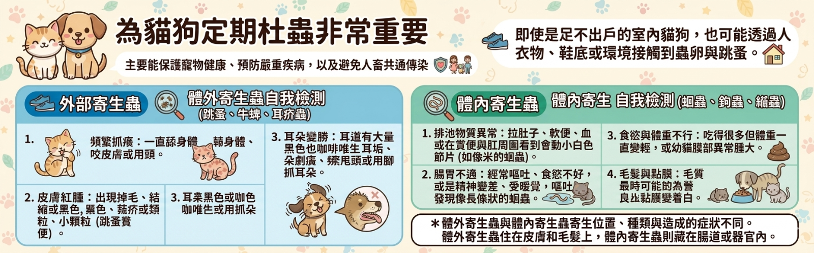 image_1b5e69c1.png