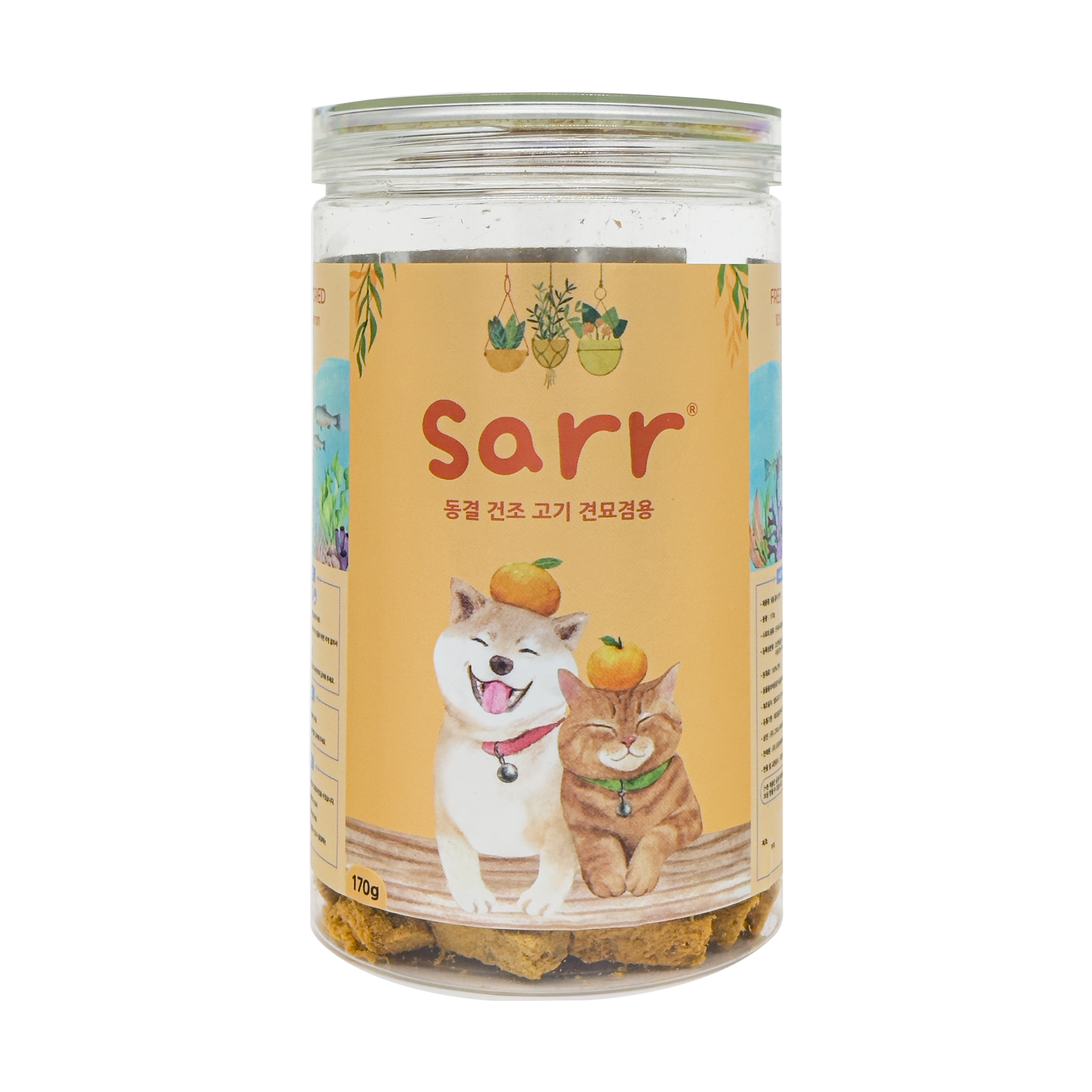 Sarr 貓狗脫水凍乾小食 鮮味三文魚粒 170g