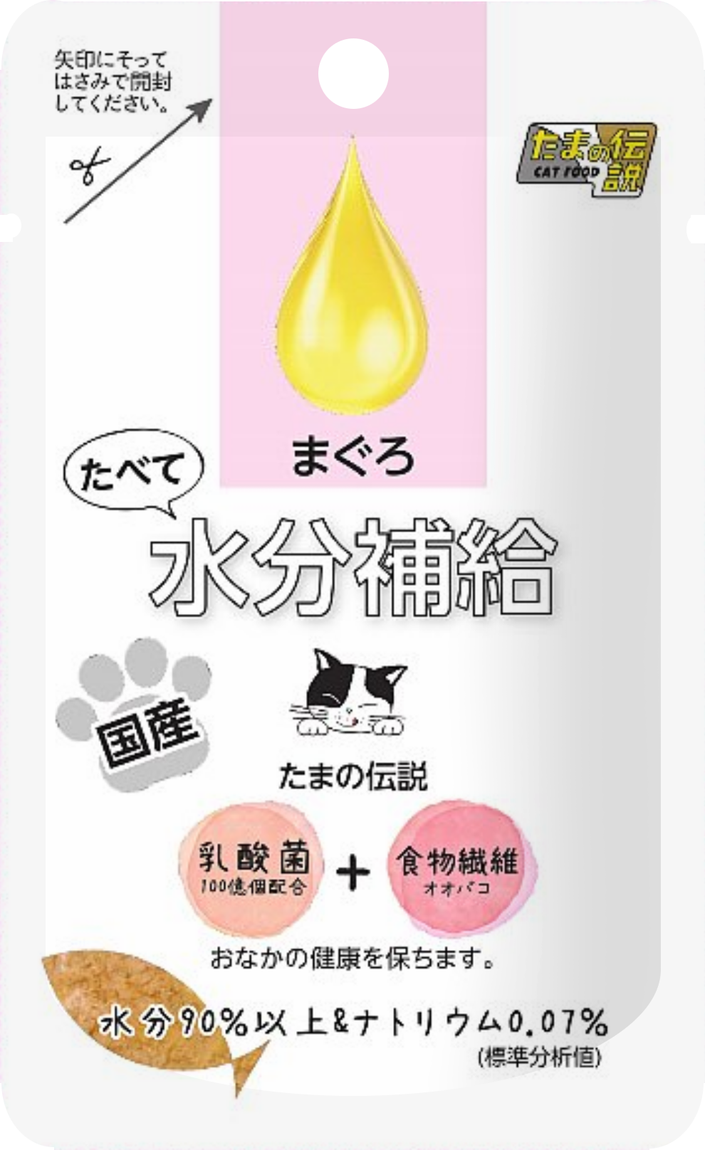 日本三洋小玉傳說 貓之水滴 益生多補充液 吞拿魚味 30g (粉紅)