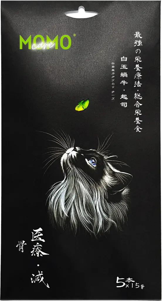 MomoCare 貓小食 功能性主食軟肉泥 [骨骼保護] 白玉蝸牛+起司 15*5條