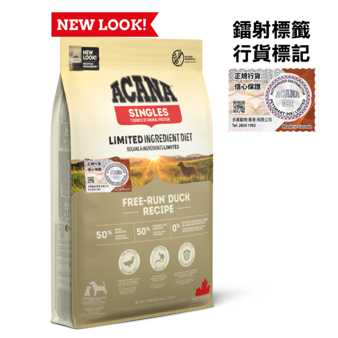 Acana 狗糧 無穀物單一蛋白系列 放養鴨配方 11.4kg (肉色)