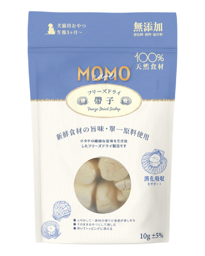 MomoCare 貓狗脫水凍乾小食 高級肉源系列 帶子 10g