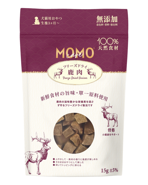 MomoCare 貓狗脫水凍乾小食 高級肉源系列 鹿肉 15g