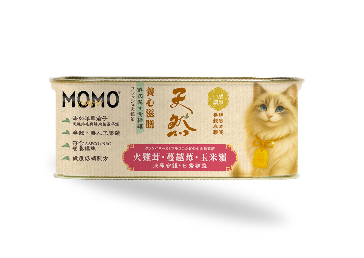 Momocare 貓罐頭 養心滋膳 營養肉茸主食 火雞茸蔓越莓玉米鬚(泌尿守護・日常補益) 05號 110g