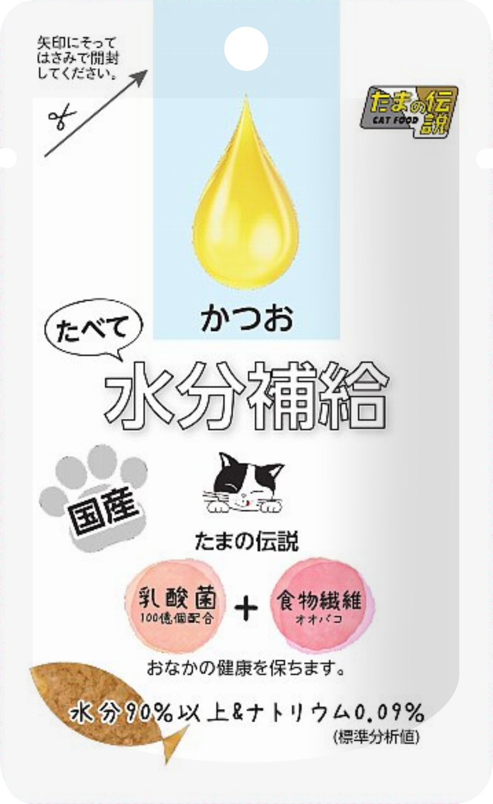 日本三洋小玉傳說 貓之水滴 益生多補充液 鰹魚味 30g (粉藍)