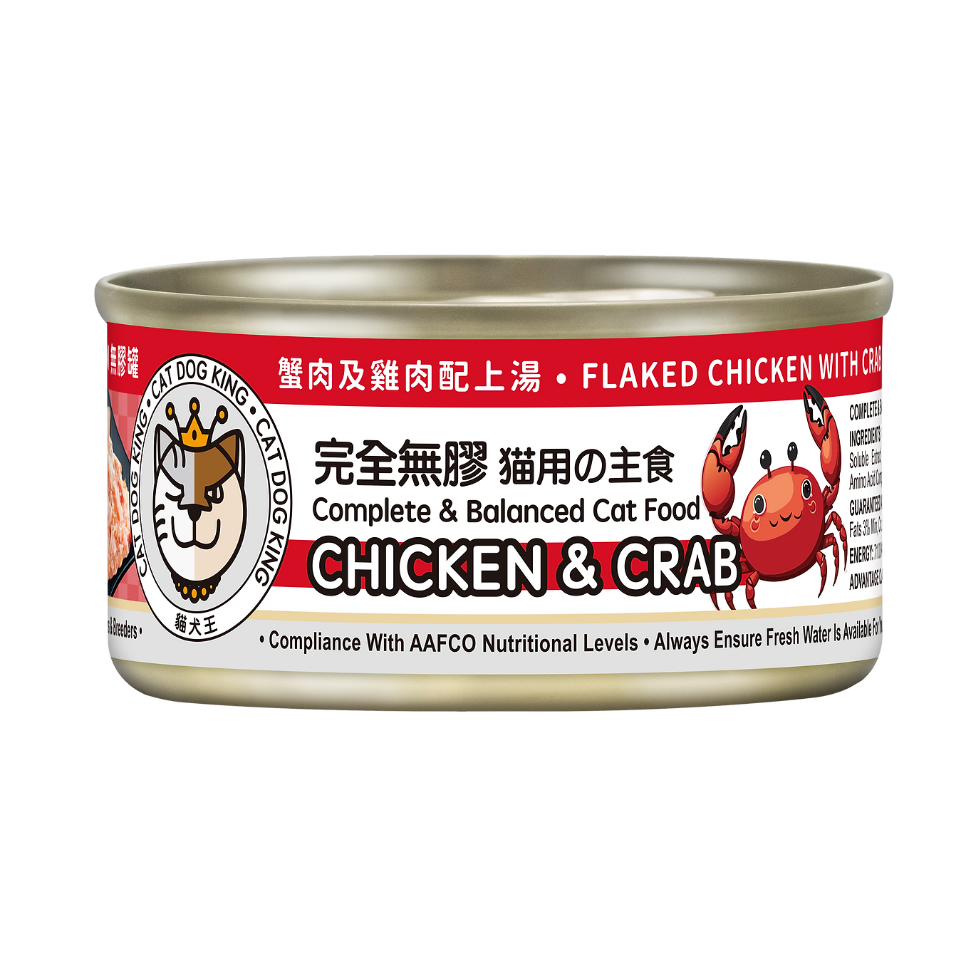 貓犬王 貓罐頭 完全無膠主食罐 蟹肉及雞肉肉絲湯罐(增強免疫力) 80g (紅)