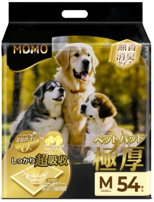 MOMOCARE 日本吸水珠寵物尿墊(極厚) 兩尺(45x60cm) - 54枚