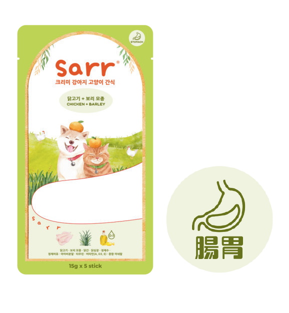 Sarr 貓狗小食 北歐天然魚油鮮肉泥 腸胃保健 (雞肉+大麥苗) 15gx5 (綠)