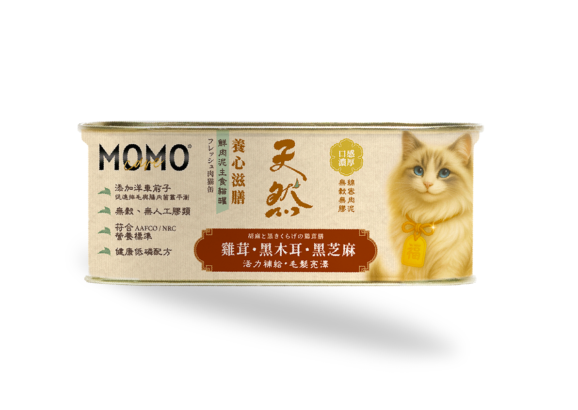 Momocare 貓罐頭 養心滋膳 營養肉茸主食 雞茸黑芝麻黑木耳(活力補給·毛髮亮澤) 01號 110g