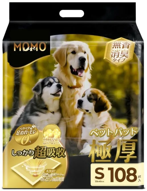 MOMOCARE 日本吸水珠寵物尿墊(極厚) 尺半(33x45cm) - 108枚