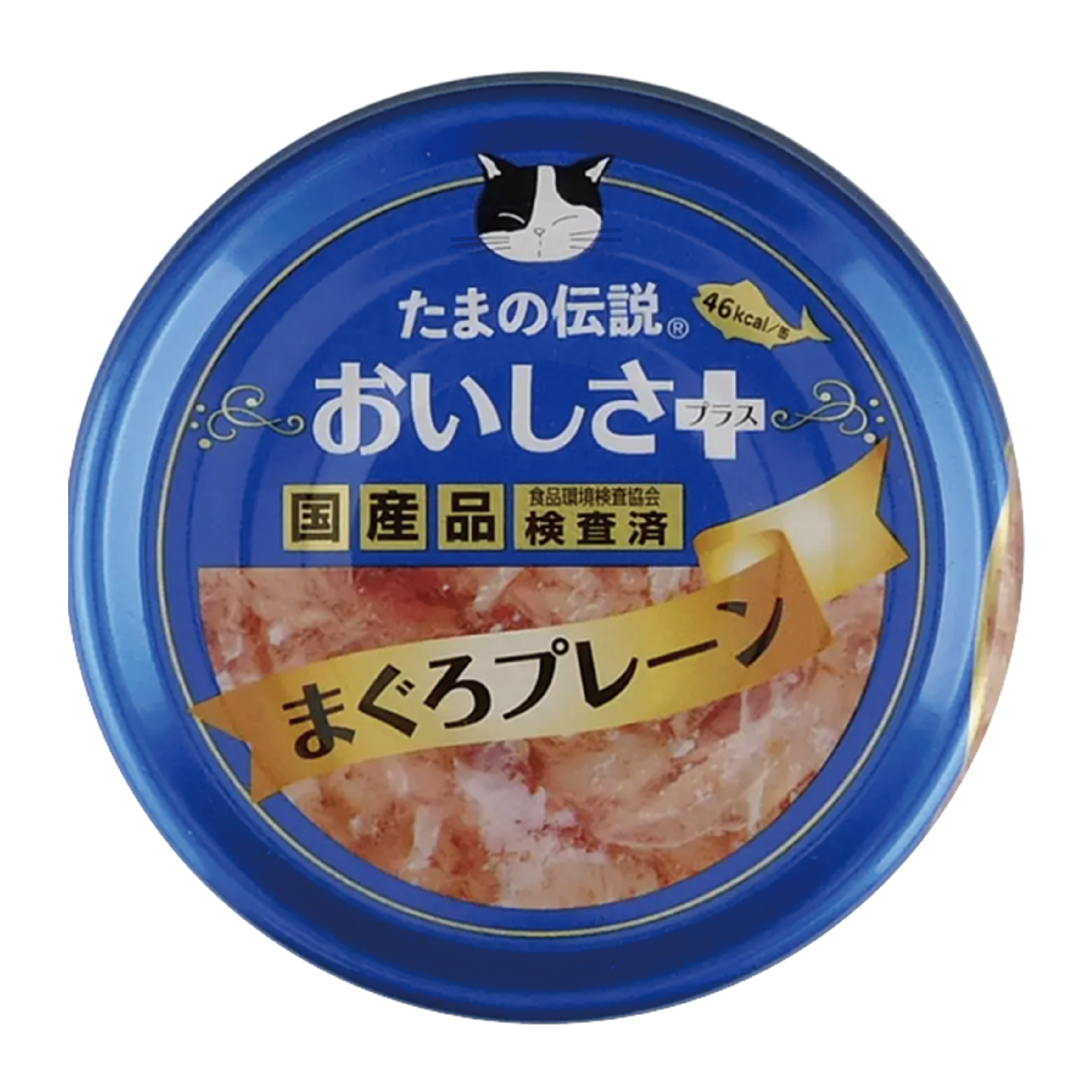 日本三洋小玉傳說 貓罐頭 東瀛風味 吞拿魚+海藻 70g (藍)