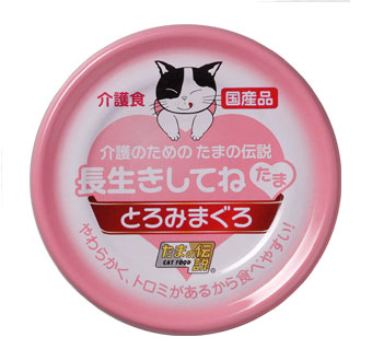日本三洋小玉傳說 貓罐頭 長壽介護保健配方 70g (粉紅心心)