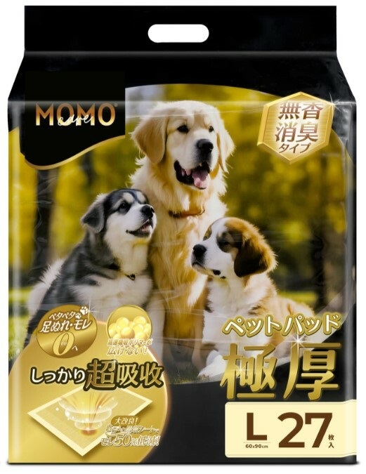 MOMOCARE 日本吸水珠寵物尿墊(極厚) 三尺(90x60cm) - 27枚