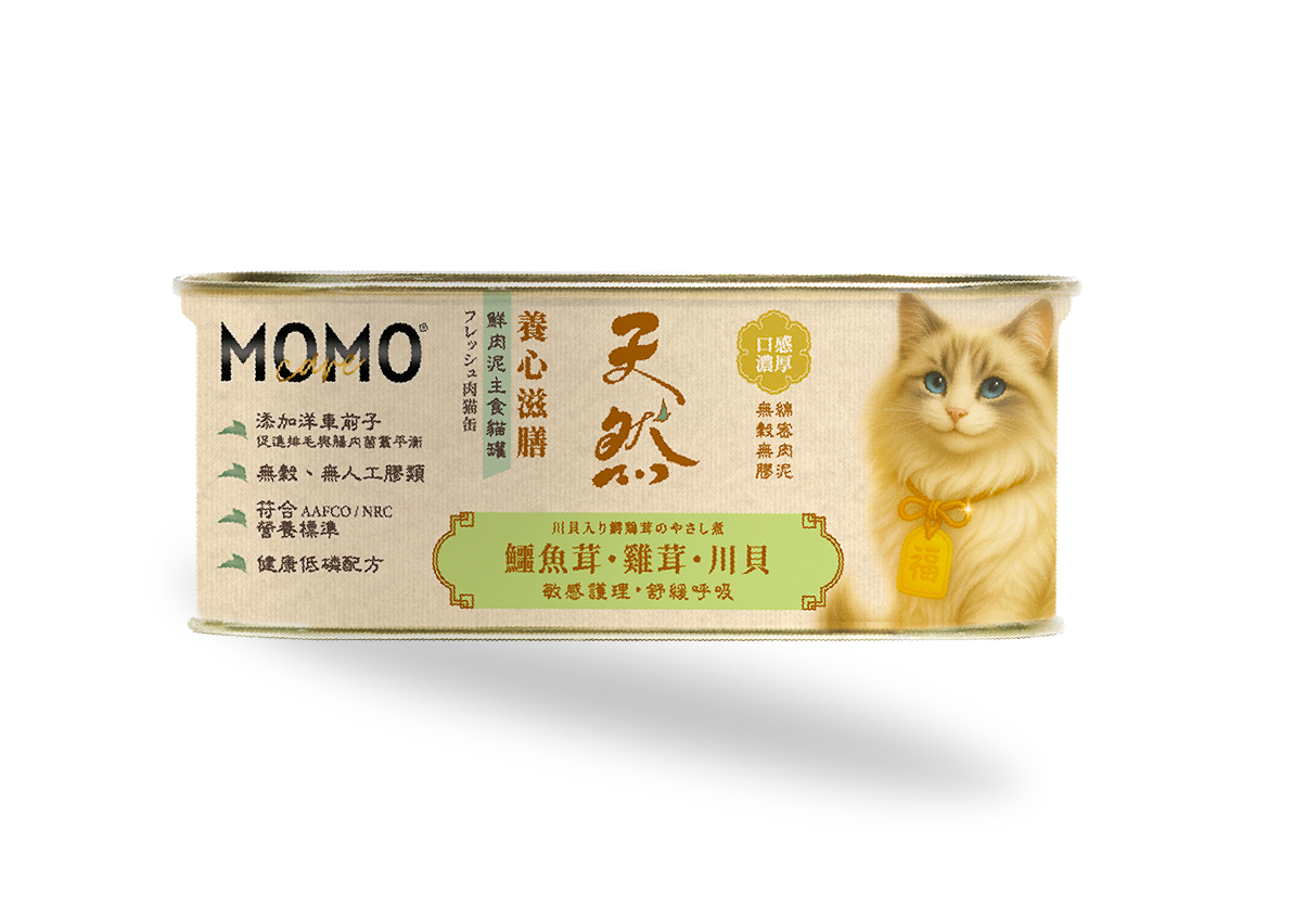 Momocare 貓罐頭 養心滋膳 營養肉茸主食 鱷魚茸雞茸川貝(敏感護理・舒緩呼吸) 03號 110g