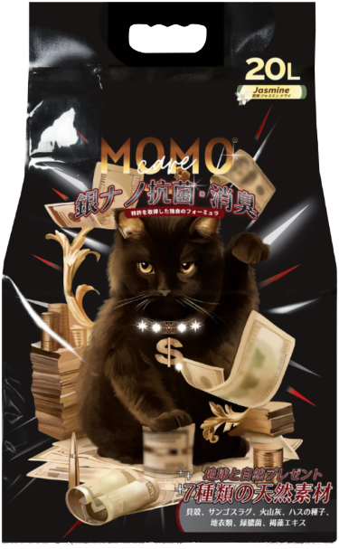 MOMOCARE 生態七重奏火山灰納米豌豆砂 2.0mm 茉莉花茶味 20L