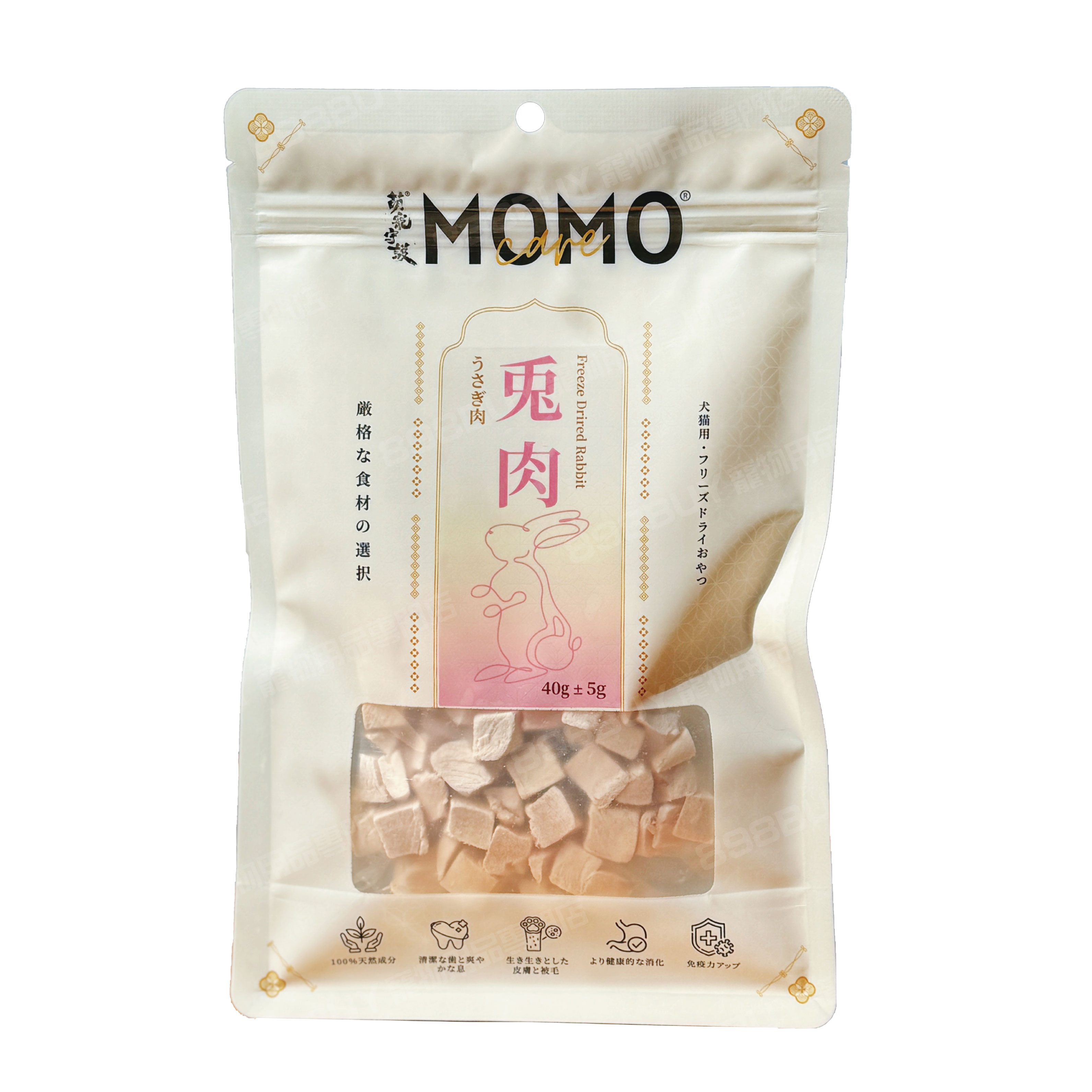 MomoCare 貓狗脫水凍乾小食 定番盛中包 法國兔里脊 40g