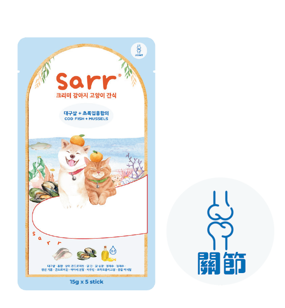 Sarr 貓狗小食 北歐天然魚油鮮肉泥 關節保健 (鱈魚+青口+鯊魚軟骨素) 15gx5 (藍)