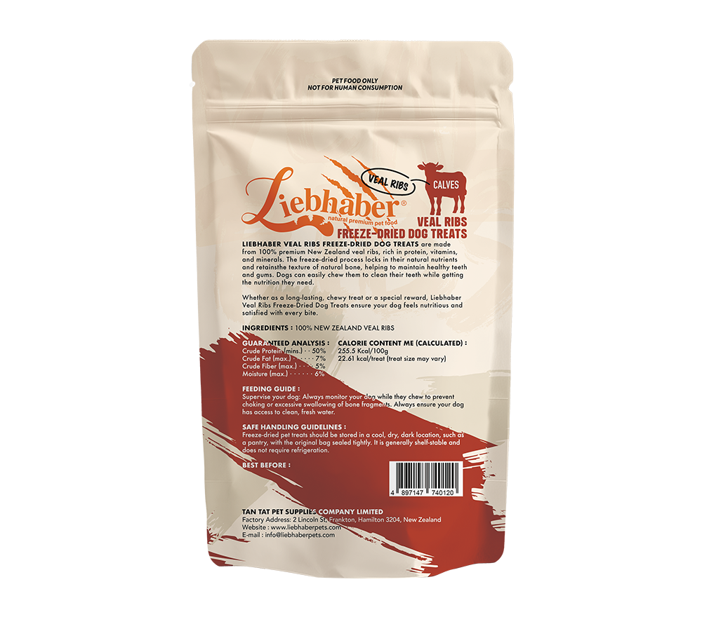 Liebhaber 狗小食 凍乾牛肋骨 100g