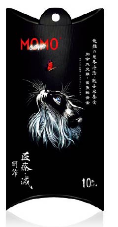 MomoCare 貓小食 功能性主食軟肉泥 [關節保護] 加拿大火雞+鯊魚軟骨素 15*10條