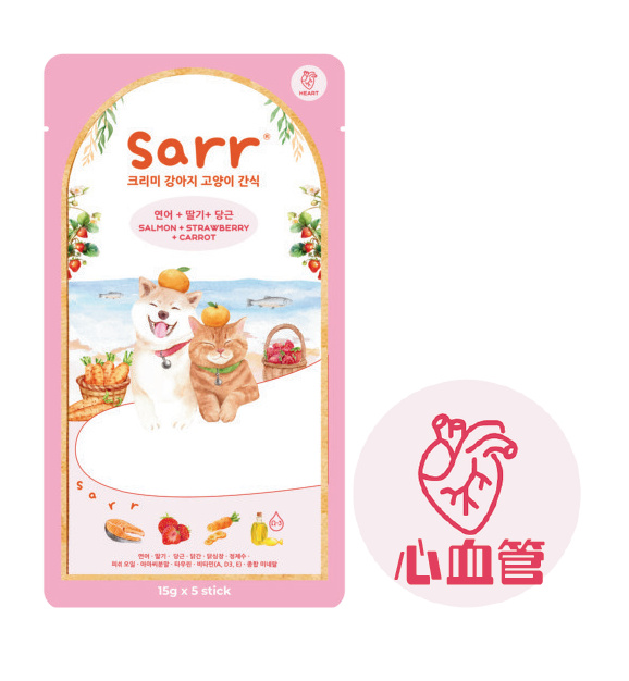 Sarr 貓狗小食 北歐天然魚油鮮肉泥 心血管保健 (三文魚+士多啤梨+紅蘿蔔) 15gx5 (粉紅)