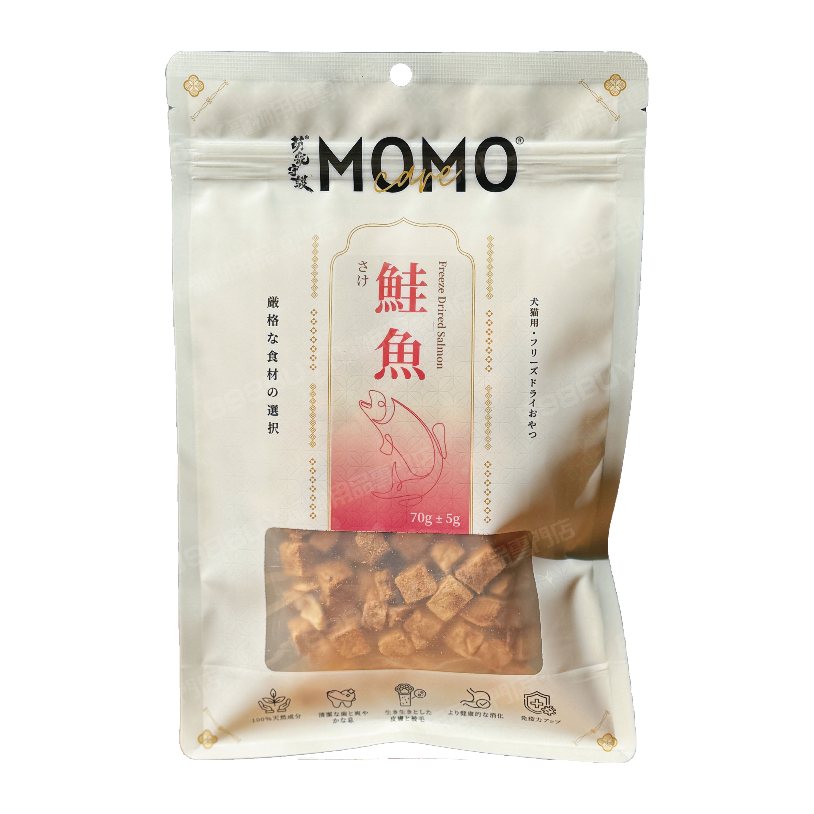 MomoCare 貓狗脫水凍乾小食 定番盛中包 野生三文魚粒 70g