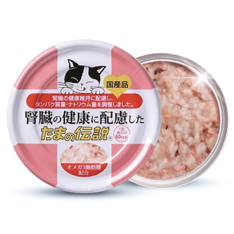日本三洋小玉傳說 貓罐頭 腎臟保健配方 70g (粉紅十字)