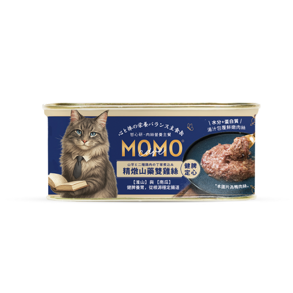 Momocare 貓罐頭 哲心研 營養肉絲主食 精燉山藥雙雞絲(健脾定心) 05號 110g