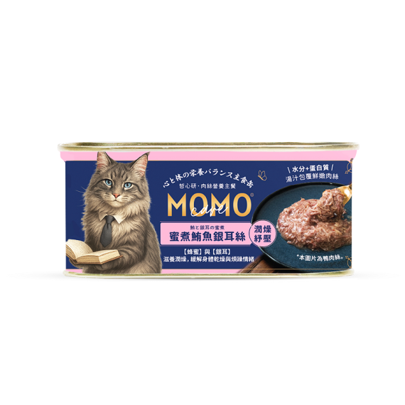 Momocare 貓罐頭 哲心研 營養肉絲主食 蜜煮鮪魚銀耳絲(潤燥紓壓) 06號 110g