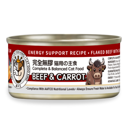 貓犬王 貓罐頭 完全無膠主食罐 牛肉胡蘿蔔肉絲湯罐(體力補充) 80g (酒紅)