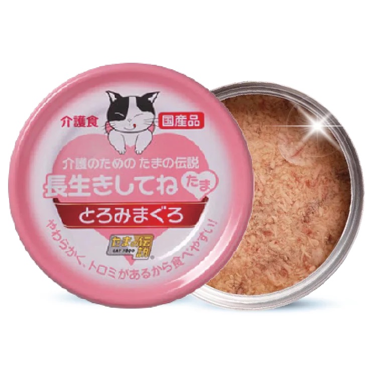 日本三洋小玉傳說 貓罐頭 長壽介護保健配方 70g (粉紅心心)