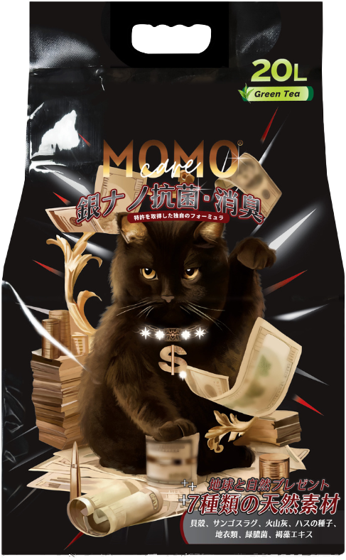 MOMOCARE 生態七重奏火山灰納米豌豆砂 2.0mm 綠茶豆奶味 20L