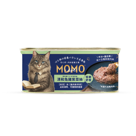 Momocare 貓罐頭 哲心研 營養肉絲主食 清和兔雞紫菜絲(低敏舒壓) 03號 110g