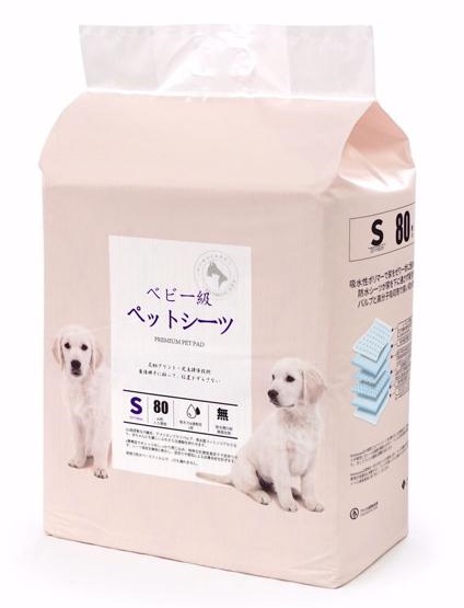 MOMOCARE 日本吸水珠寵物尿墊 (面層有印花+背貼) 尺半(30x45cm) - 80枚 (肉)