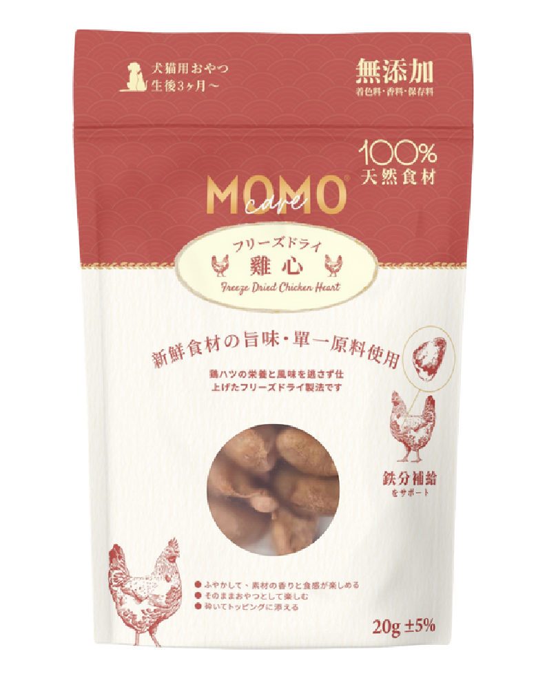 MomoCare 貓狗脫水凍乾小食 高級肉源系列 雞心 20g