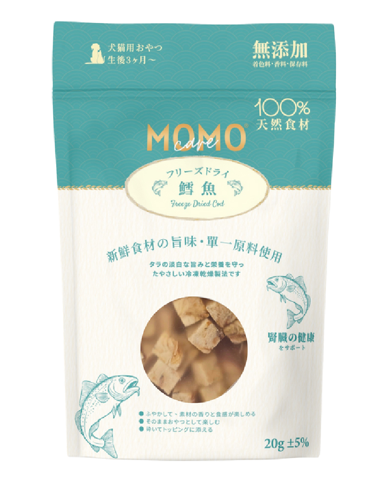 MomoCare 貓狗脫水凍乾小食 高級肉源系列 鱈魚 20g