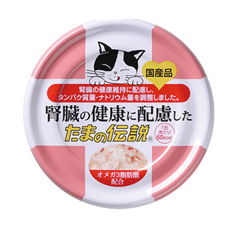 日本三洋小玉傳說 貓罐頭 腎臟保健配方 70g (粉紅十字)