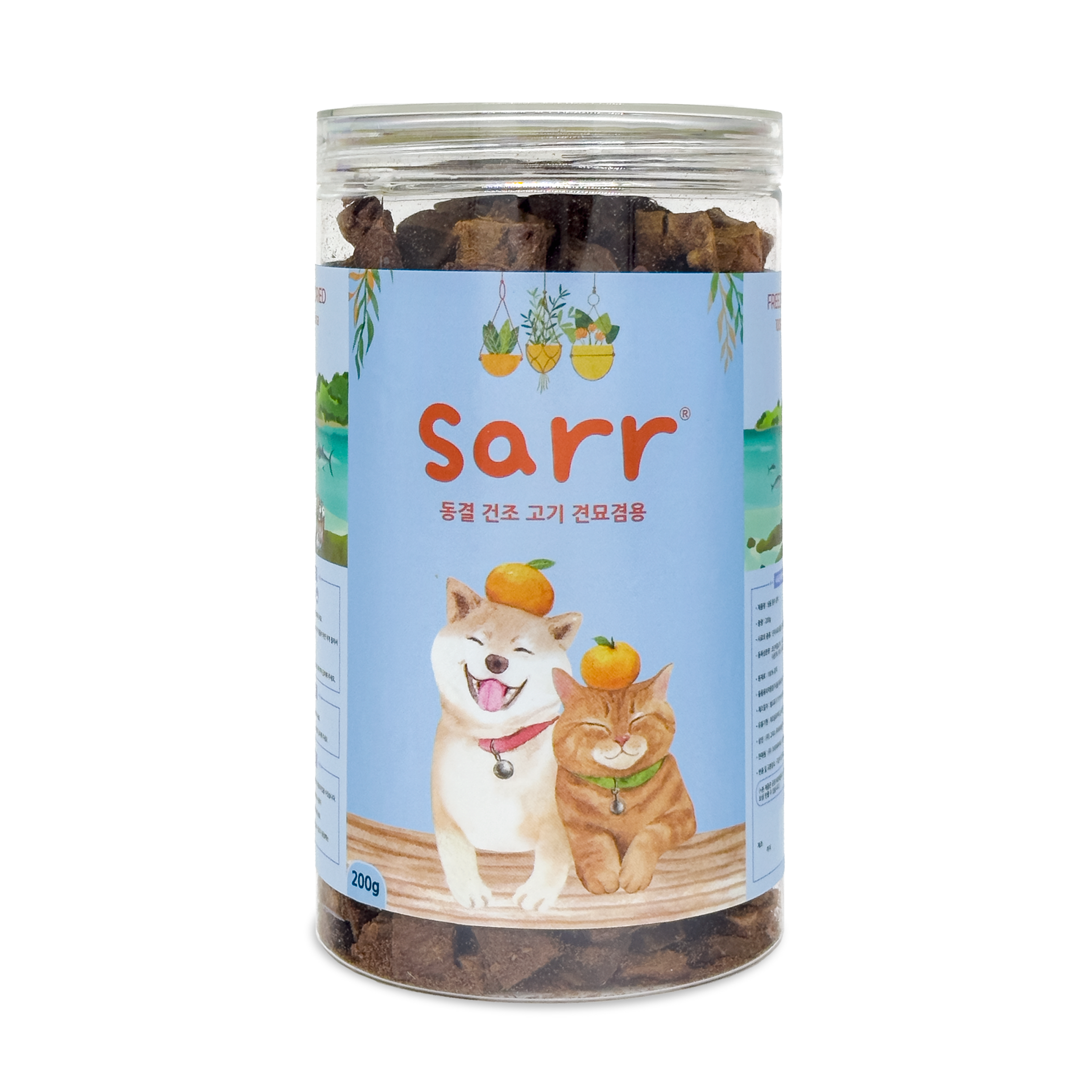 Sarr 貓狗脫水凍乾小食 深海吞拿魚 200g