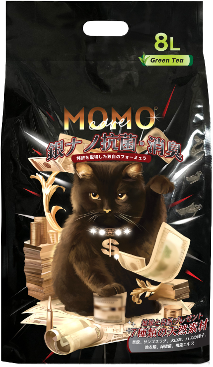 MOMOCARE 生態七重奏火山灰納米豌豆砂 2.0mm 綠茶豆奶味 8L