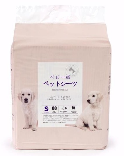 MOMOCARE 日本吸水珠寵物尿墊 (面層有印花+背貼) 尺半(30x45cm) - 80枚 (肉)