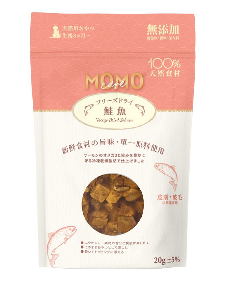 MomoCare 貓狗脫水凍乾小食 高級肉源系列 鮭魚 20g