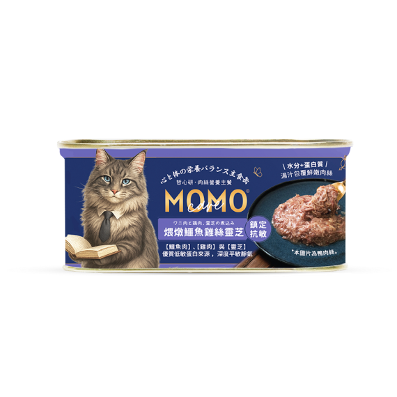 Momocare 貓罐頭 哲心研 營養肉絲主食 煨燉鱷魚雞絲靈芝(鎮定抗敏) 04號 110g