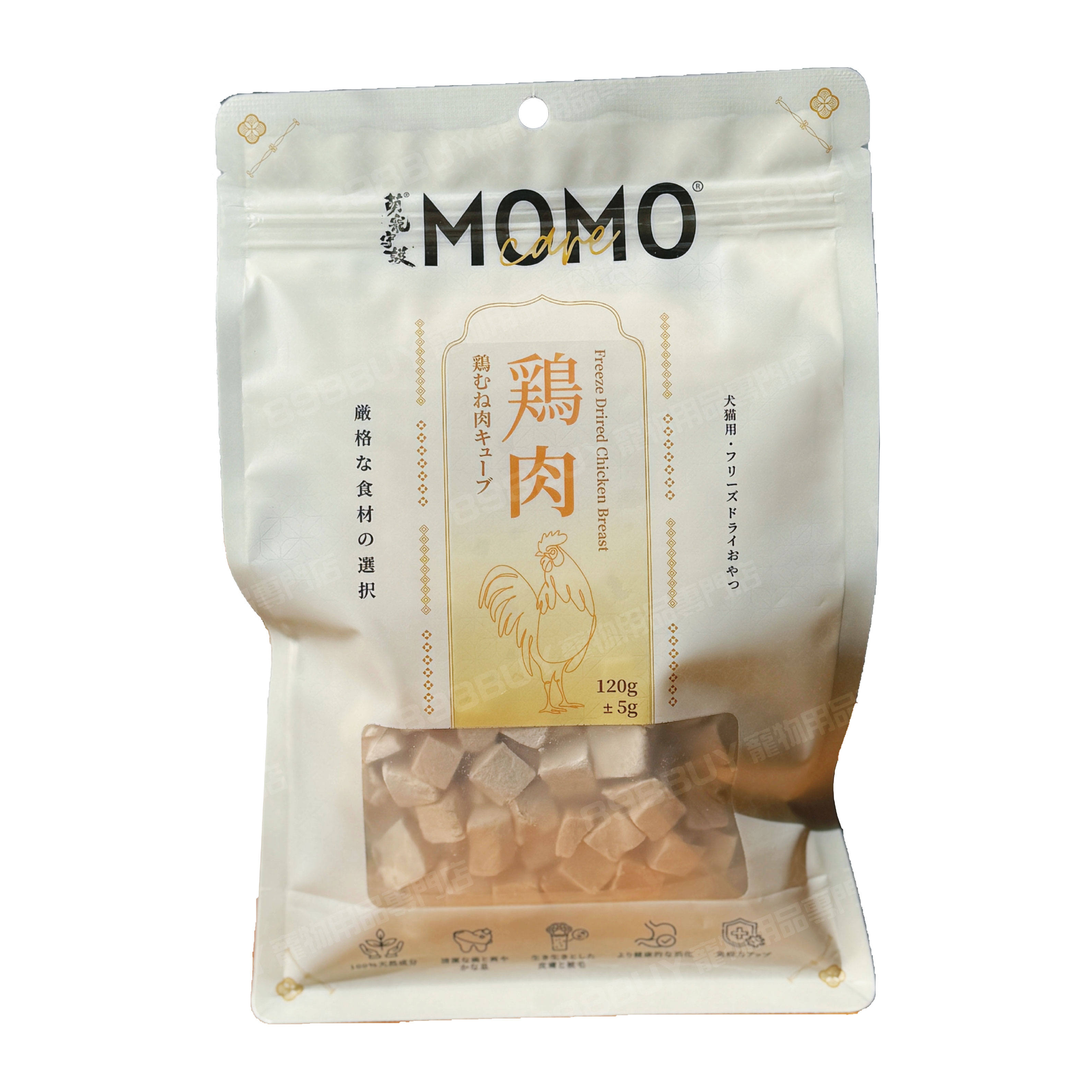 MomoCare 貓狗脫水凍乾小食 定番盛中包 極純雞胸肉粒 100g