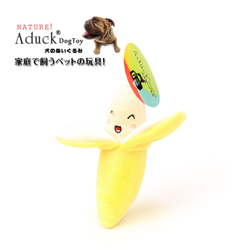 Aduck 狗玩具 發聲毛絨公仔 開心小香蕉 14*4.5*4.5cm