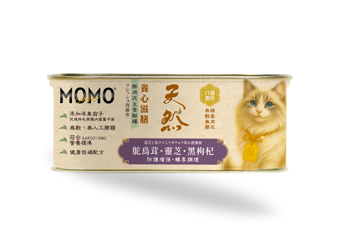 Momocare 貓罐頭 養心滋膳 營養肉茸主食 鴕鳥茸靈芝黑枸杞(防護增強・轉季調理) 06號 110g
