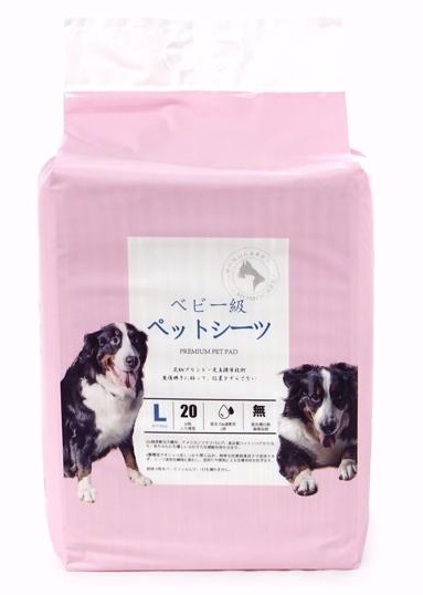 MOMOCARE 日本吸水珠寵物尿墊 (面層有印花+背貼) 三尺(90x60cm) - 20枚 (粉紅)