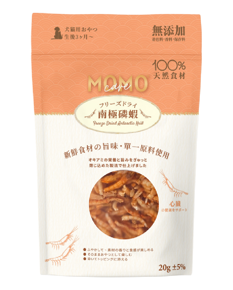 MomoCare 貓狗脫水凍乾小食 高級肉源系列 南極磷蝦 20g