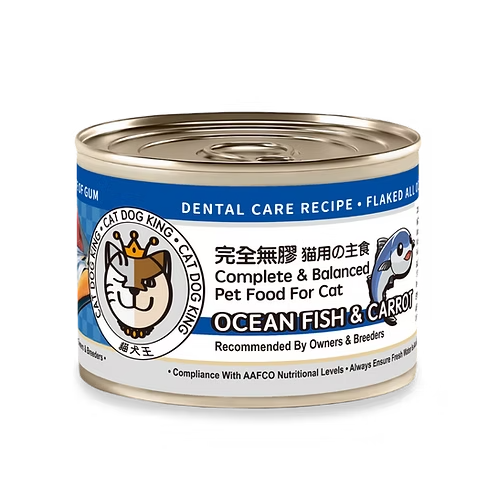 貓犬王 貓罐頭 完全無膠主食罐 海魚胡蘿蔔肉絲湯罐(牙齒保健) 170g (深藍)
