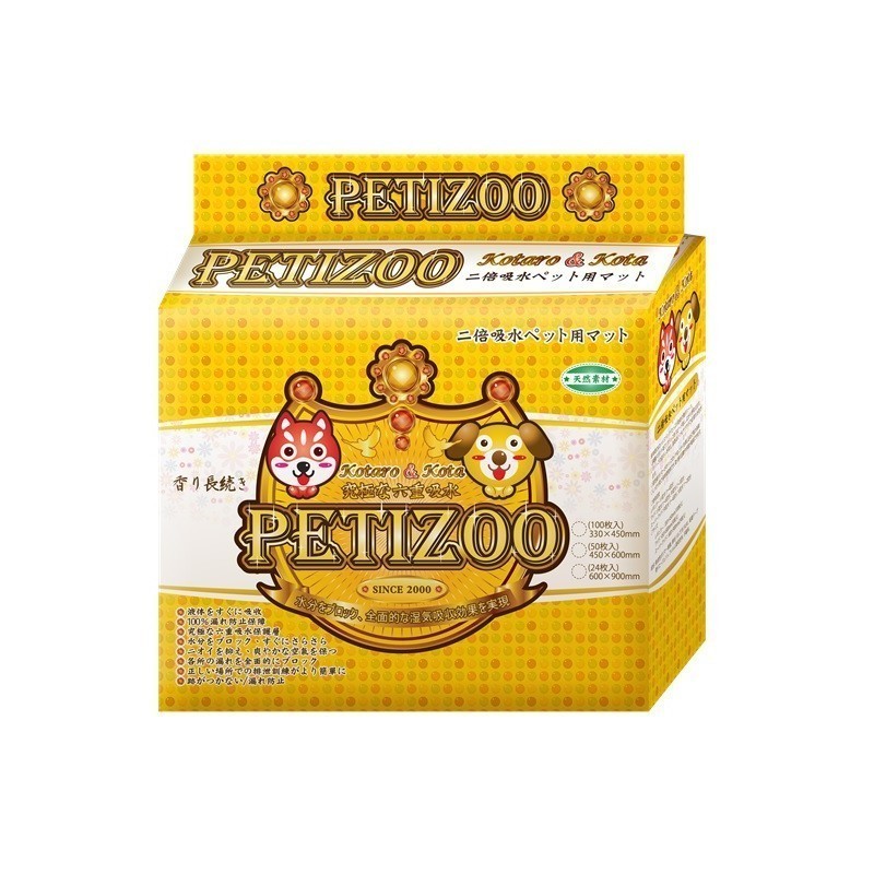 日本 Petizoo 寵物尿墊 厚型香薰尿墊 兩尺(45x60cm) - 50枚