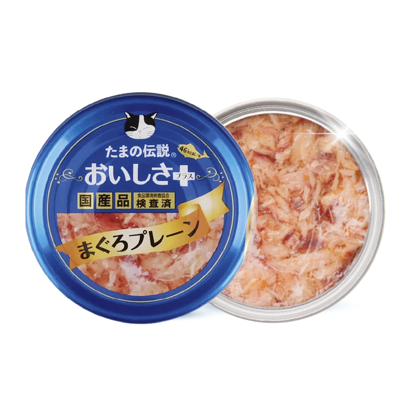 日本三洋小玉傳說 貓罐頭 東瀛風味 吞拿魚+海藻 70g (藍)